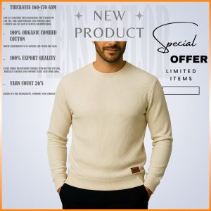 𝐒𝐨𝐥𝐢𝐝 𝐒𝐰𝐞𝐚𝐭𝐬𝐡𝐢𝐫𝐭 - Cream 1 Pcs