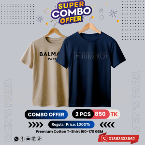 2C36 Premium Luxury Brand 2Pcs Combo T-shirt