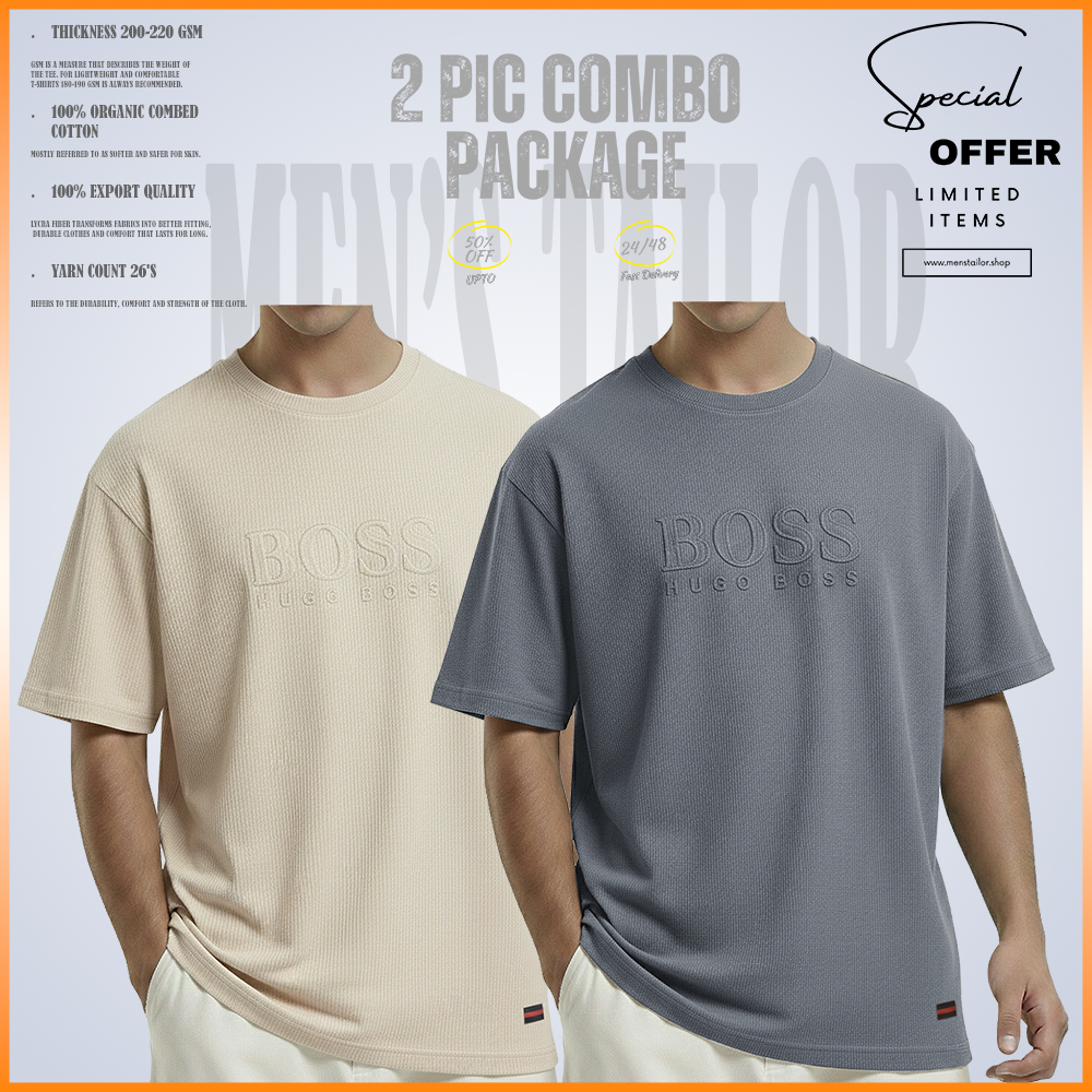 2 Pcs Premium Drop Shoulder 220+ GSM 2/2 Rib Fabric Light Cream - Light Grey