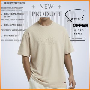 1 Pcs Premium Drop Shoulder 220+ GSM 2/2 Rib Fabric - Light Cream