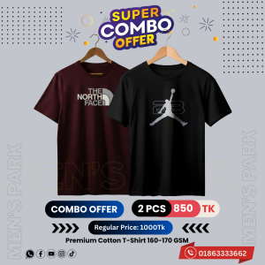 2C22 Premium Luxury Brand 2Pcs Combo T-shirt